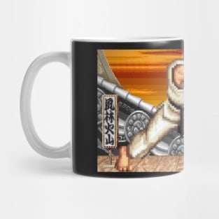 Hadouken It! Mug